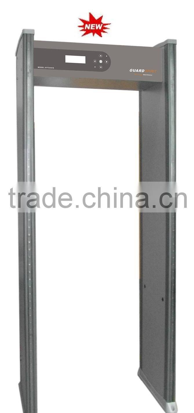 multi detect zones walk through metal detector security gate