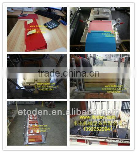 cell phone cover making machine