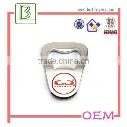 custom logo engravable Paris metal keychains