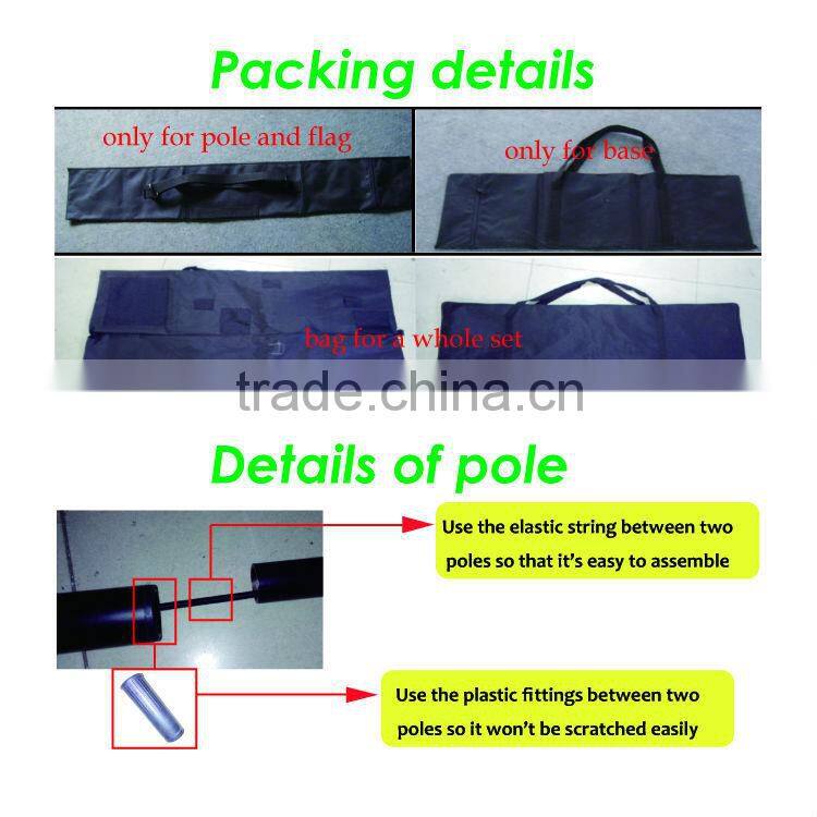 marketing feather flag with double side printing and car base