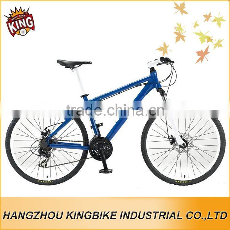 mtb bike China full suspension mountain bike.