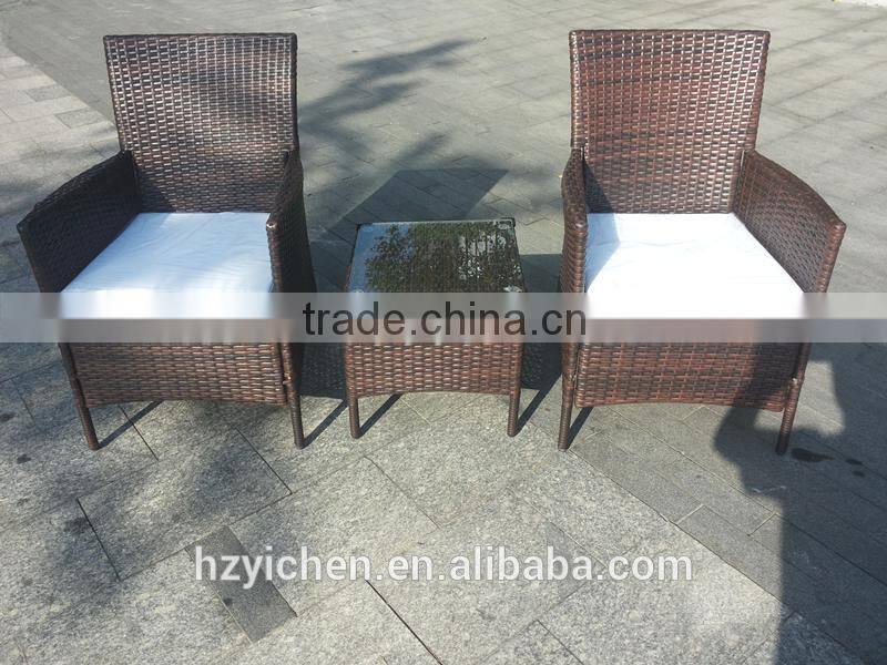 KD rattan furniture coffee set