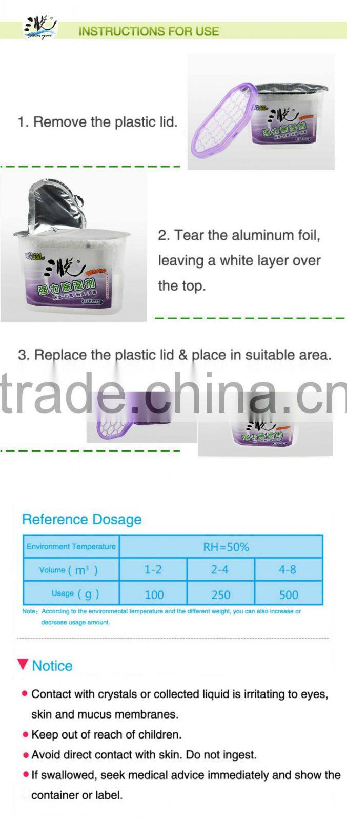 Household Product Moisture absorber 500ml Dehumidier Box