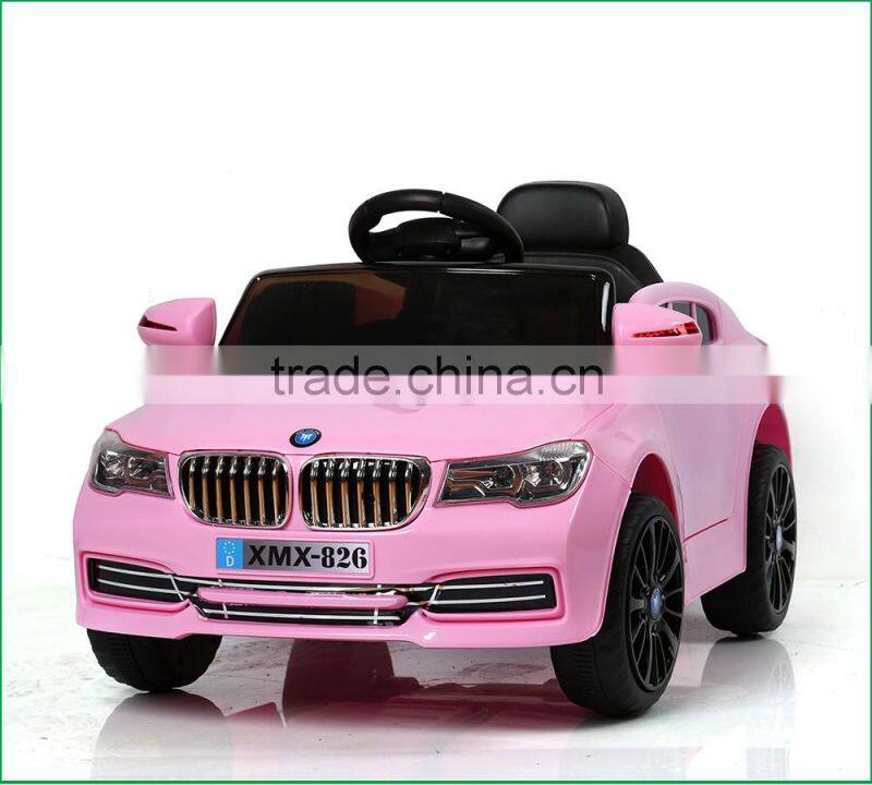 New year new design with cheap price and nice simple looking