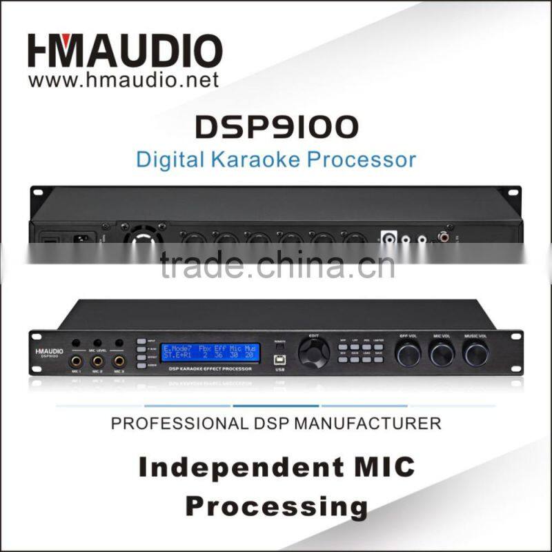 DSP9100 High Performance Karaoke Effector Digital Effect Processor