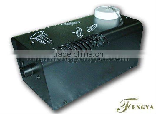 400W Mini fog machine