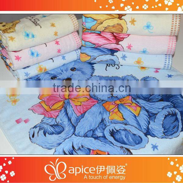 Yarn dyed blue printed cotton towel