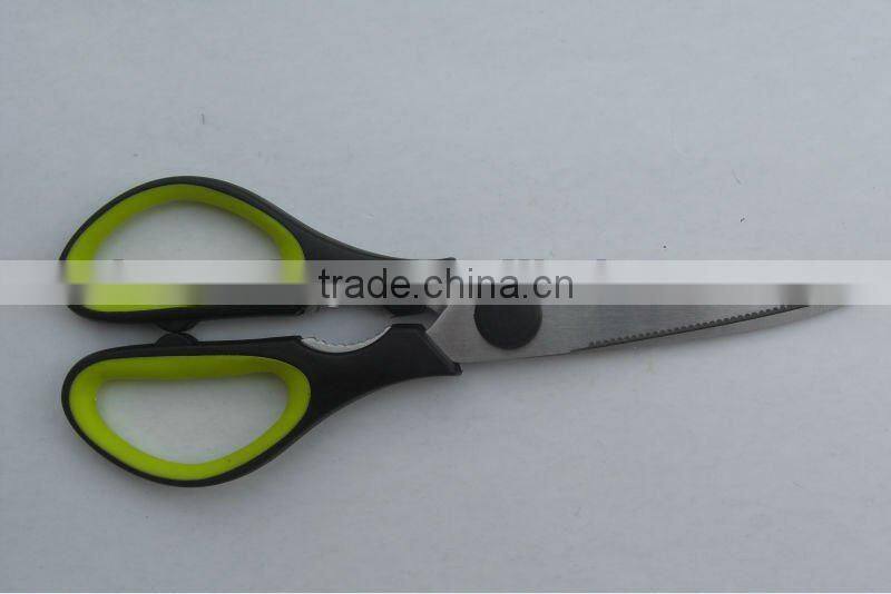 High Quatity Professional Stainless Steel Multifunction Household Scissors