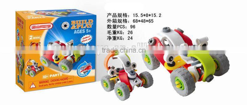 Hot and New Funny Toys DIY city school bus building blocks