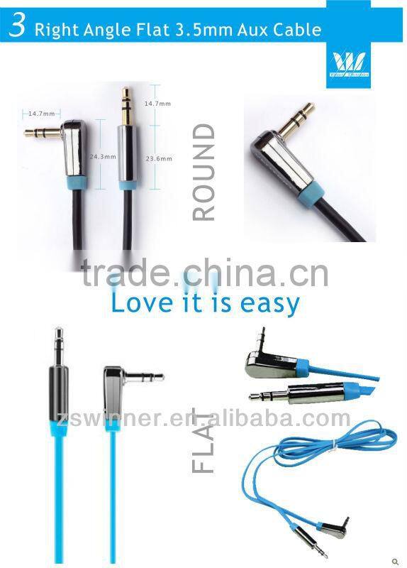 Pure OFC shielded 3.5mm auxiliary coiled cable 3m lead length