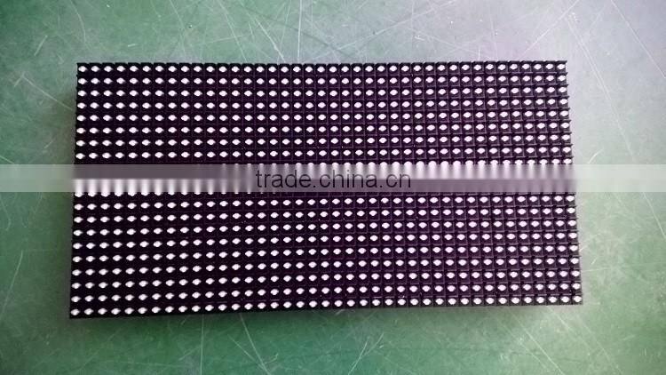 DIP570 3in1 P8.33 Front maintenance led module