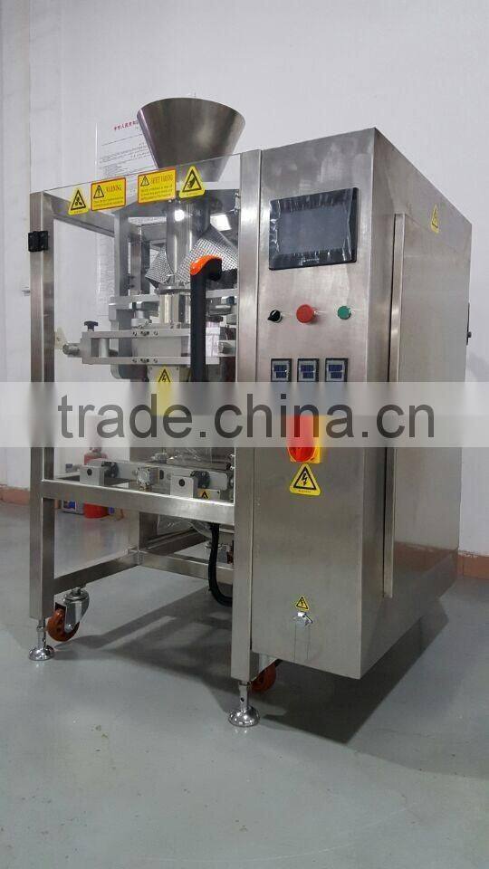 PL-420 Big Volume Granule Packing Machine
