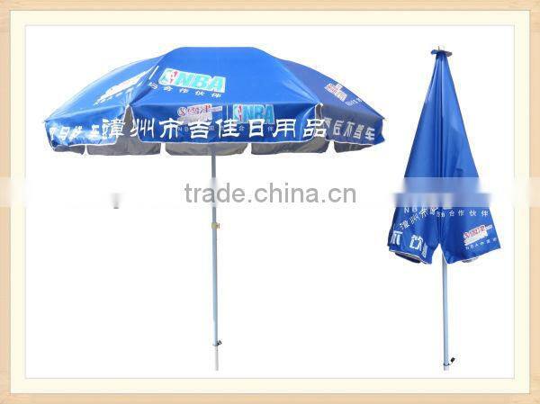 HJMT-28UV 280CM outdoor promotional pvc parasol