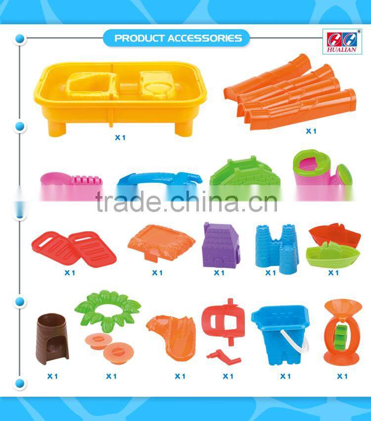2015 Hot selling Beach Table Natural Sandbox With Plastic Beach Tool Set