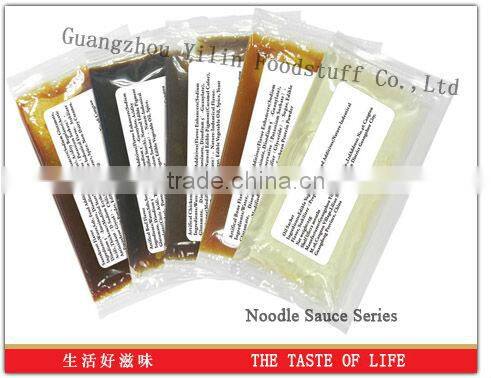 25g Chinese manufacturing brown Hoisin Sauce with good taste for sushi food