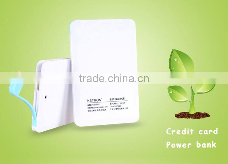 Slim 2600mah power bank battery powered led table lamps