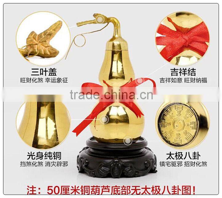 Feng Shui Product Wu Lou Gourd, bronze material wu lou