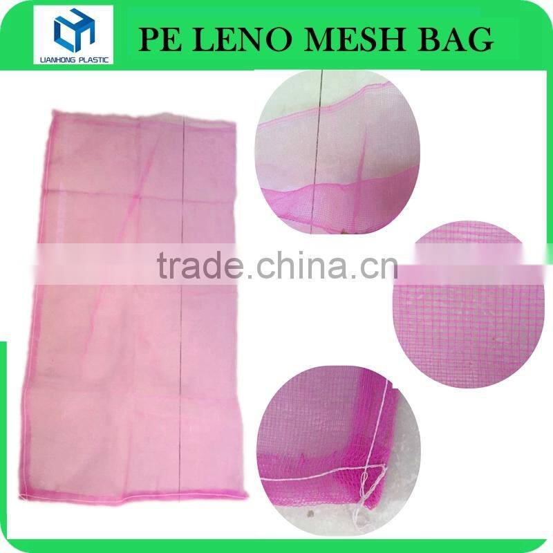 Good Quality Fast Delivery Plastic Shopping Leno Mesh Bag