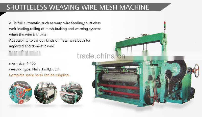 APM stainless steel wire mesh cutting machine Machinery