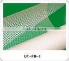 Insect Screen Mesh