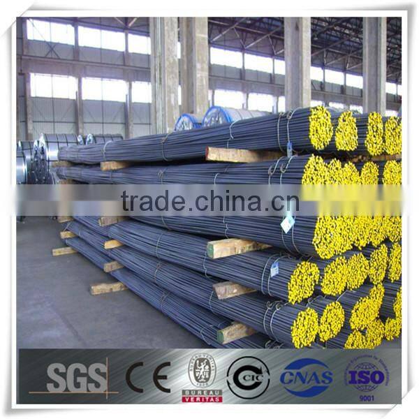 low price deformed bar steel weight