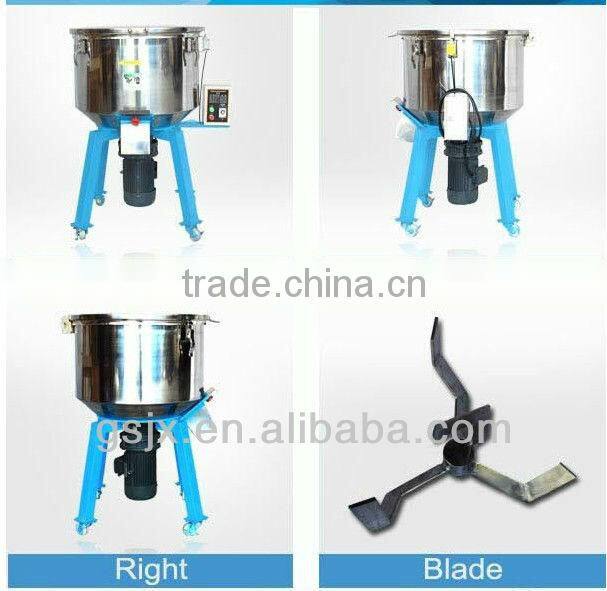 pvc powder high speed blending machine