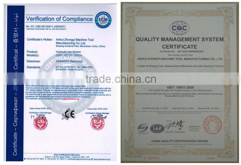 High Quality hydraulic sheet metal cutting machine , hydraulic shearing machine price