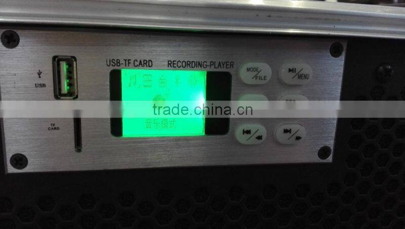 SPE Audio Active Multimedia Amplified Speaker System SE-35035A