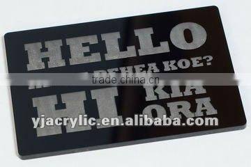 edge lit acrylic sheet