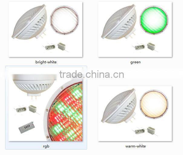 20W 36W 54W par56 fountain light 12V 120V 240V gx16d par56 led swimming pool lighting