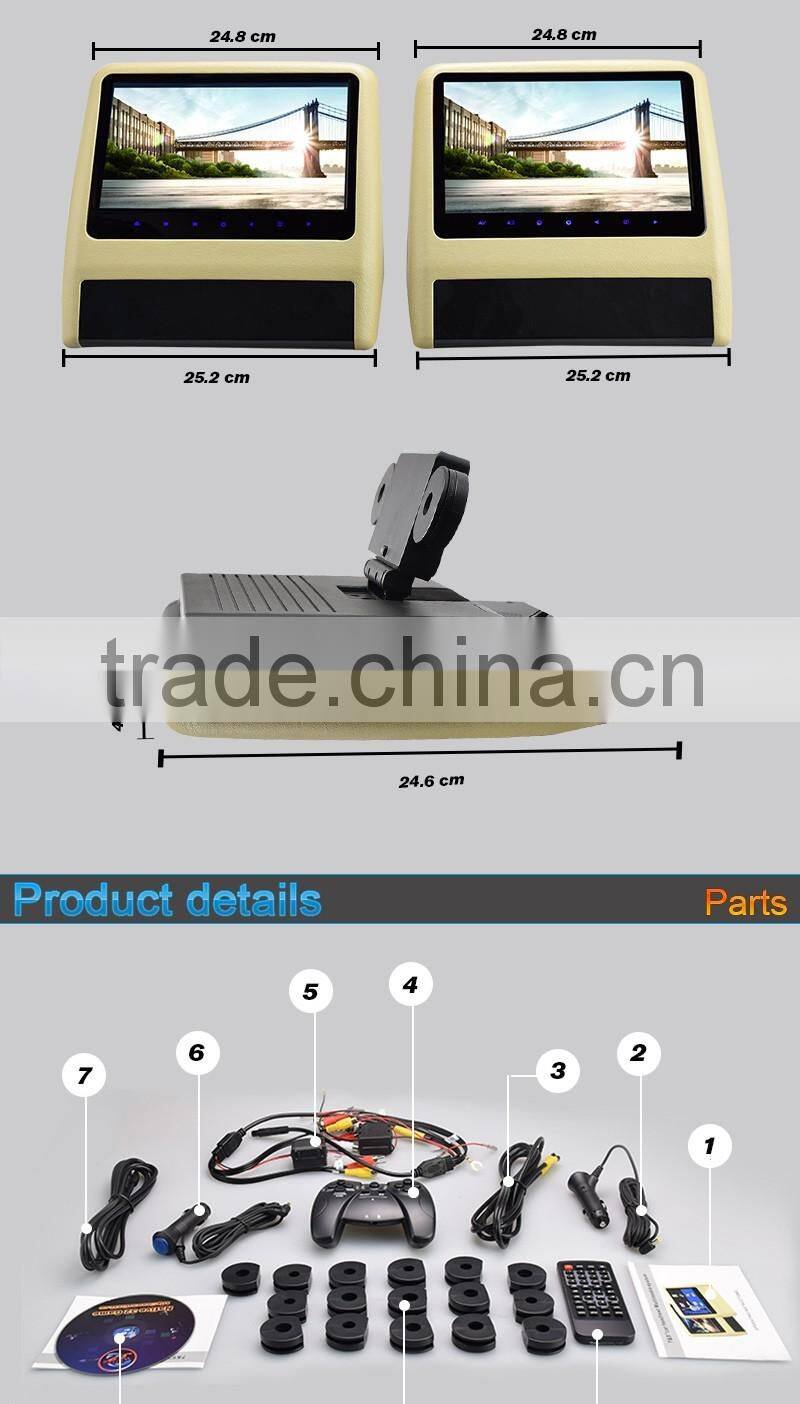 Brown Color 9'' touch botto back seat DVD car audio system dvd