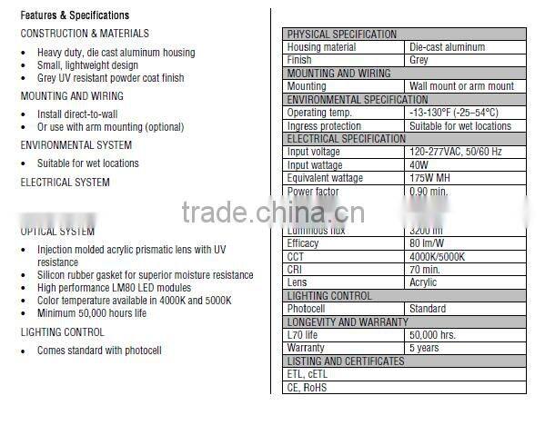 LED Dusk to Dawn with Photocell, LED Road Way, LED Sreet Lights
