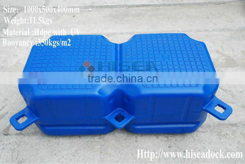 China plastic floating platform