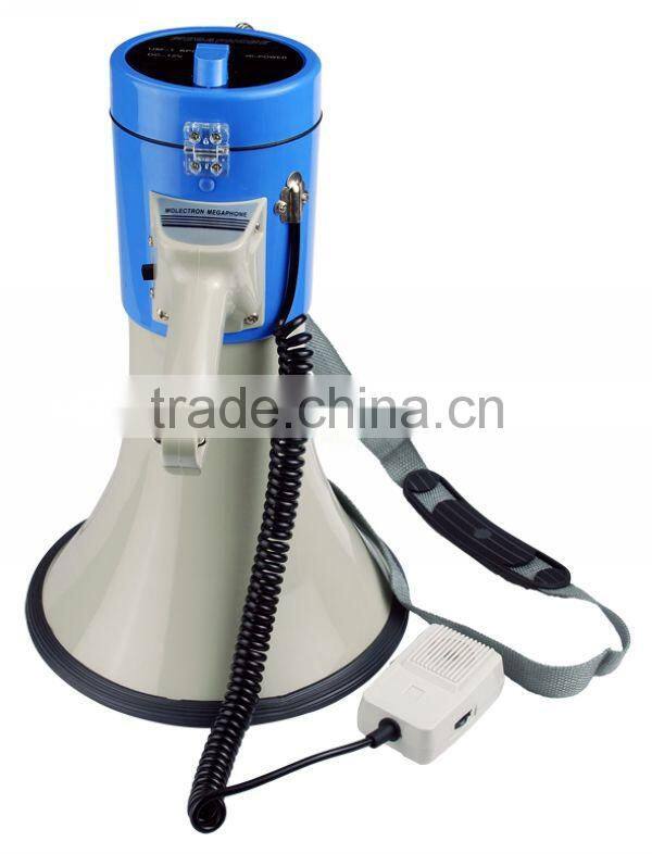 25W outdoor police audio speaker