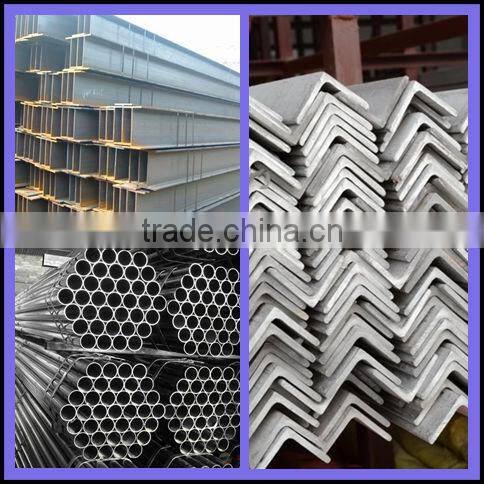 S275 Europe quality standard & Big inventory Steel H-Beams