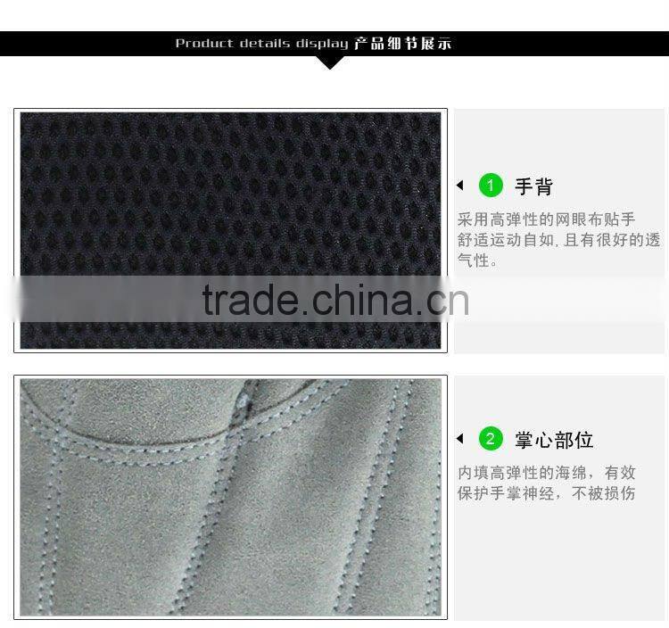 Hot bicycle glove bike glove HFN2-002