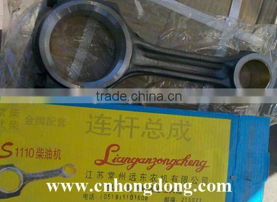 HIGH PERFORMENCE CONNECTING ROD ASSY IN CONNECTING ROD ASSEMBLY