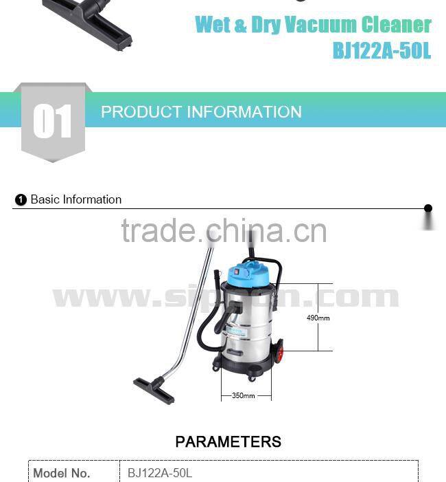 Hot selling 50 Litres wet and dry industrial vacuum cleaner