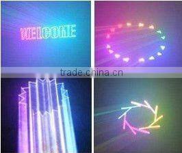 cool rgb laser light