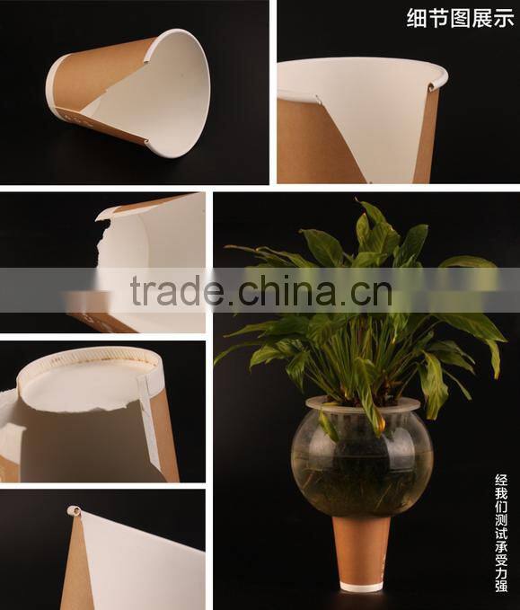 Disposable Coffee Paper Cup with Lid