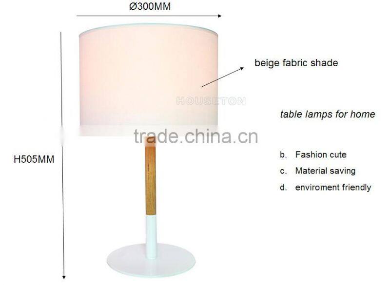Round fabric table lampshade,fabric table lampshade,table lampshade T3026W