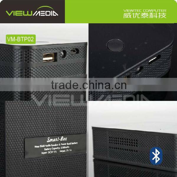 2014 best power bank speaker novelty products chinese for laptop/ iphone /Samsung/blackberry/htc VM-BTP02