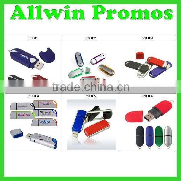 Cheap Promotional Wholesale USB Memory Stick China