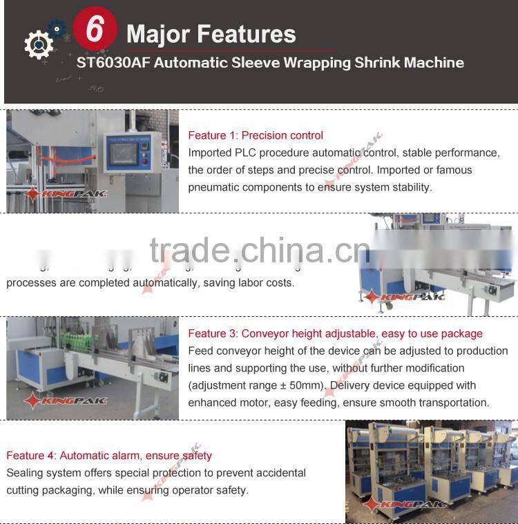 ST6030AF Side Feed Automatic Bottle Shrink Wrapping Machine