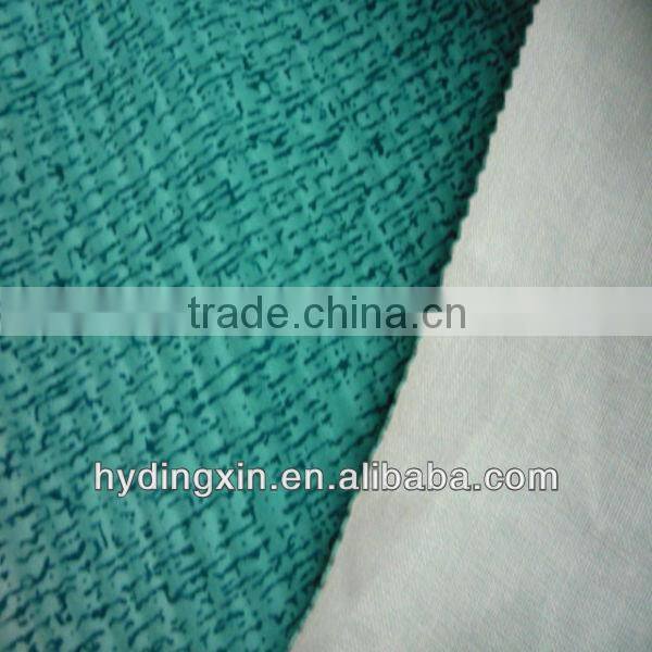 Flock Fabric for Sofa/ Seat Fabric