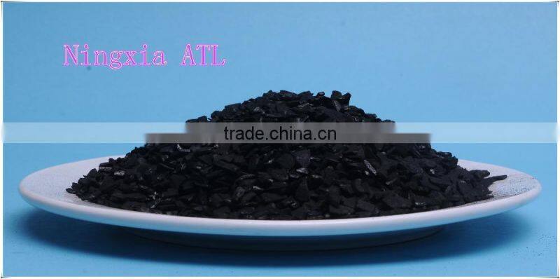 Granular Coconut Shell Activated Carbon used in gold recovery
