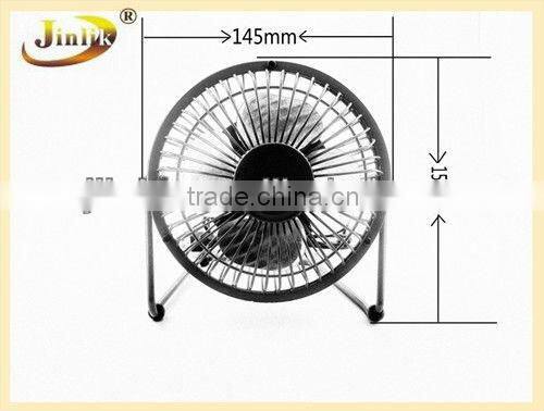 Hot 4" metal usb heater fan