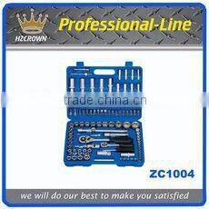 121pcs socket tool set