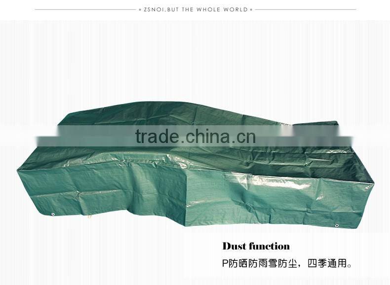 pe uv resistance relax bench chair cover