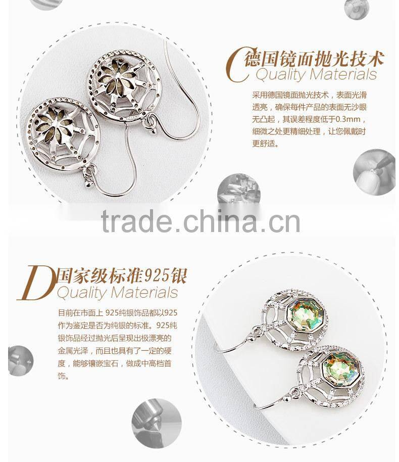 2015 Wholesales big 925 earring stud Made With Crystal Y20145